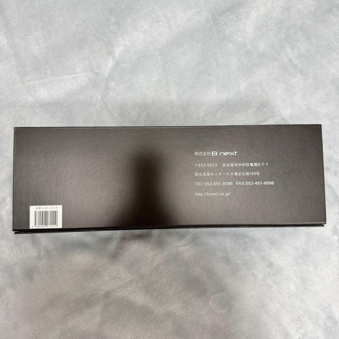 Radiant ラディアント シルクプロヘアアイロン 28mm LM125-R