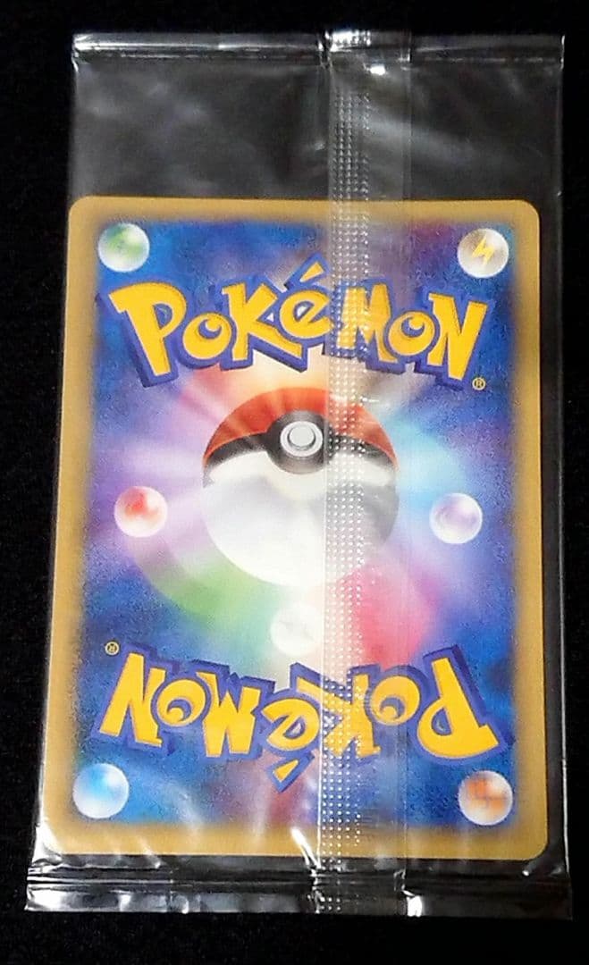 ポケモンカード ポケパークのセレビィ 未開封 PCG-P