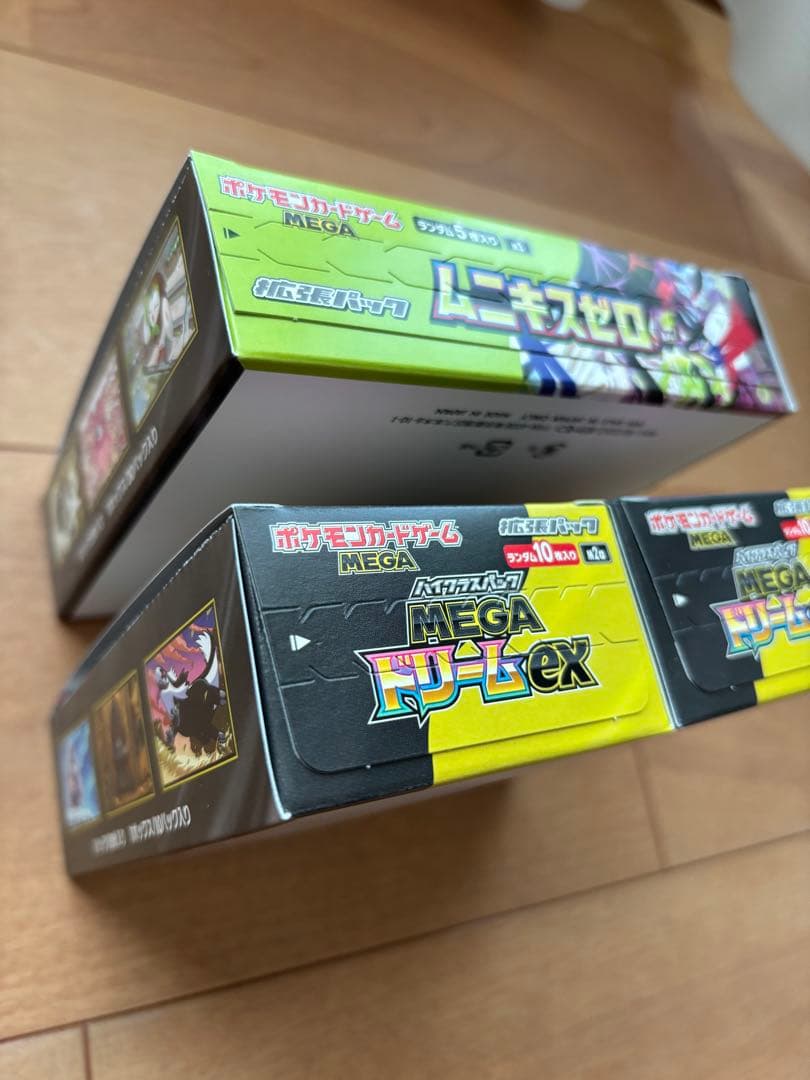 ポケモンカードゲーム ムニキスゼロBOX + メガドリームEX BOX