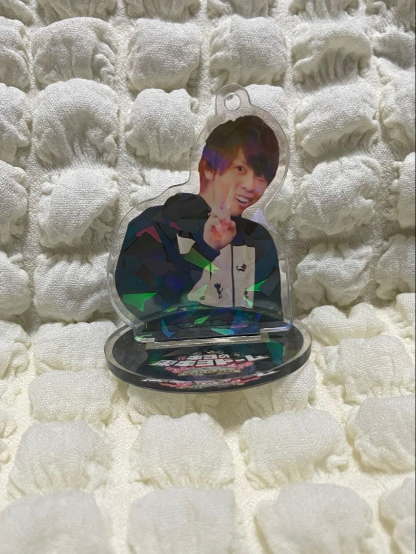 【最安値】 キヨ アクスタ 異物混入 天才キヨのイケイケアクリルキーホルダー