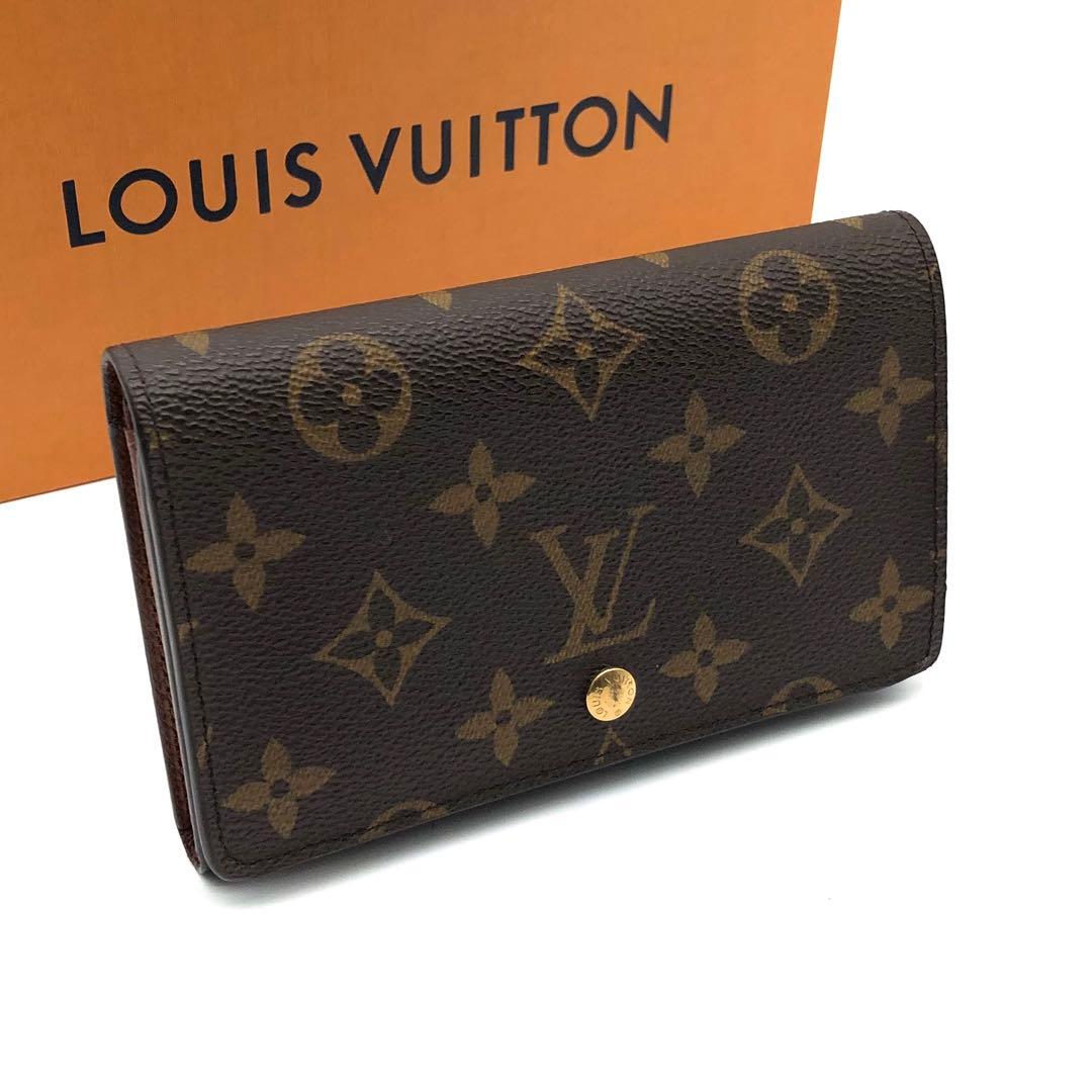 ルイヴィトン トレゾール モノグラム 二つ折り財布 ブラウン レディース