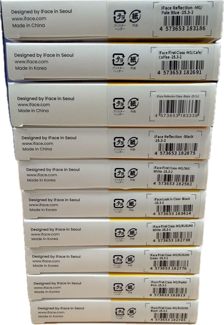 【1月おまとめ価格】iFace iPhone17ケースセット