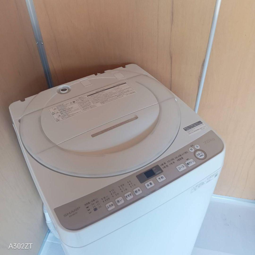 H14A8 安心保証付　SHARP　人気モデル洗濯機 洗濯容量7㌔