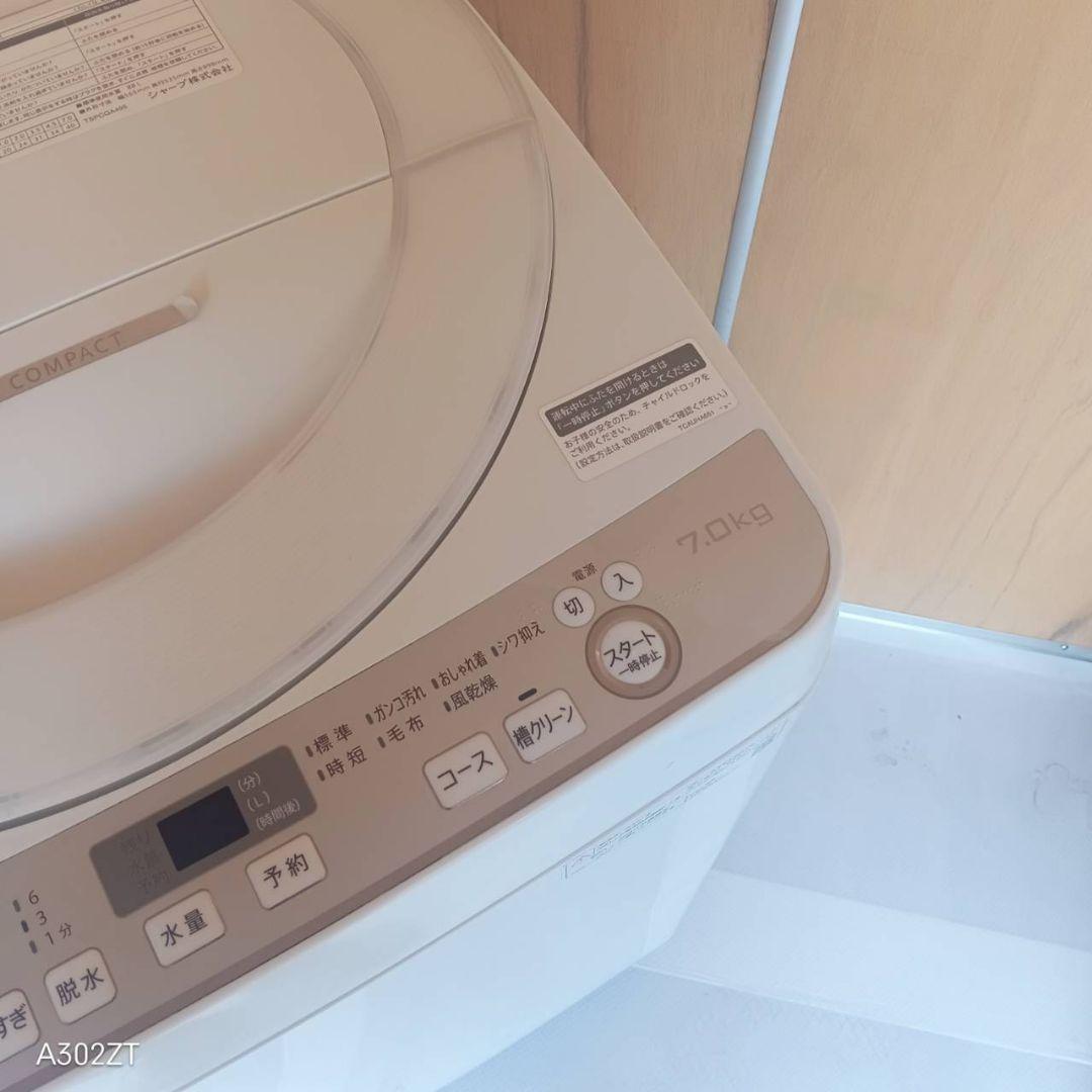 H14A8 安心保証付　SHARP　人気モデル洗濯機 洗濯容量7㌔