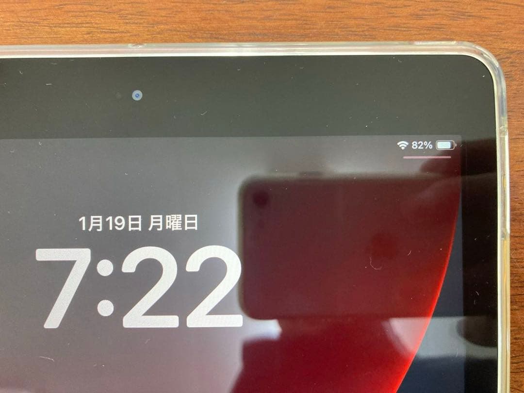 美品 iPad 第8世代 32GB WI-fi+Cellular グレー