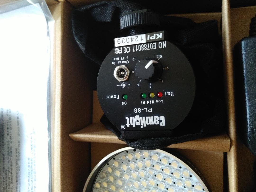 Camlight 照明・撮影用LEDライト PL-H88 高演色