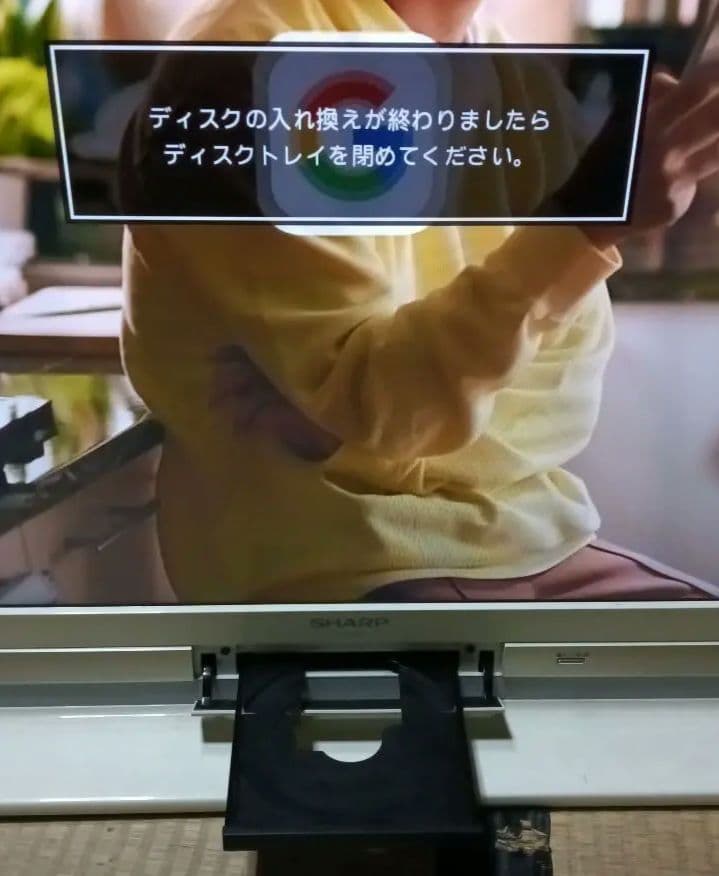 カ*ン様 本日限り‼️通常価格¥98000 SHARP液晶HDD/BD搭載 40