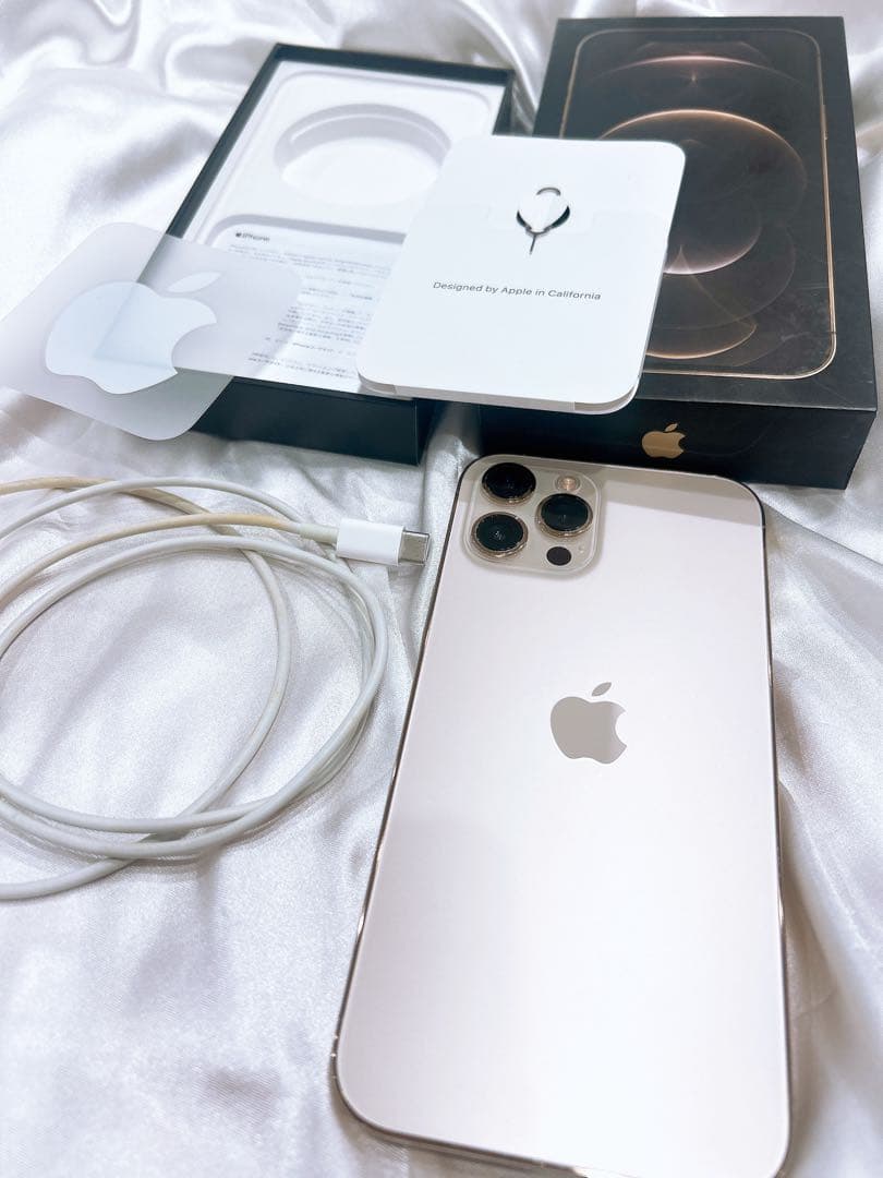 Apple iPhone 12 Pro Max ゴールド 本体 箱あり