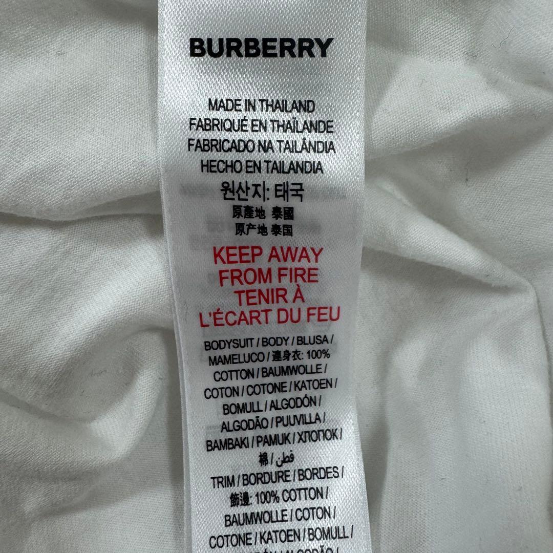 美品　バーバリー　フリル襟付き　ロンパース　サス付きスカート　セットアップ　6M