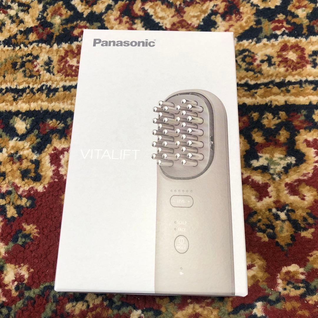Panasonic EH-SP60-H VITALIFT バイタリフト