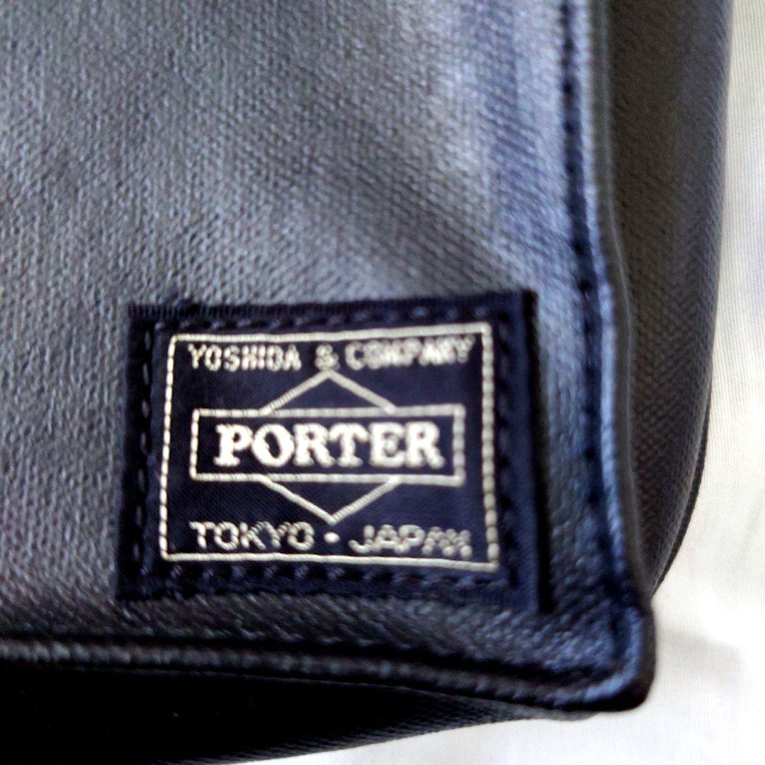 ■新品未使用■PORTERポーター フリースタイル ボディバッグ ブラック