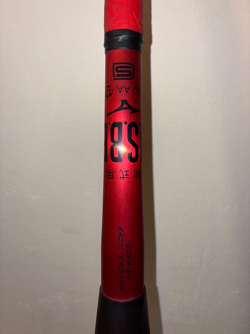 ビヨンドマックス　レガシー　メタル