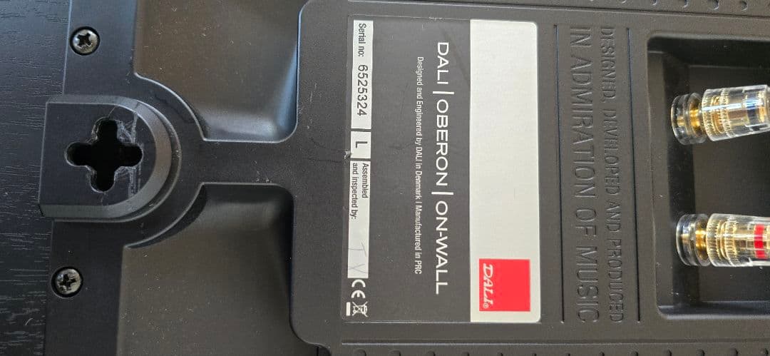 DALI オンウォールスピーカー OBERON ONWALL ペア