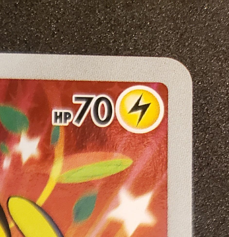 ピカチュウ セブンイレブン: プロモ[S-P 001]「S-P　傷アリ