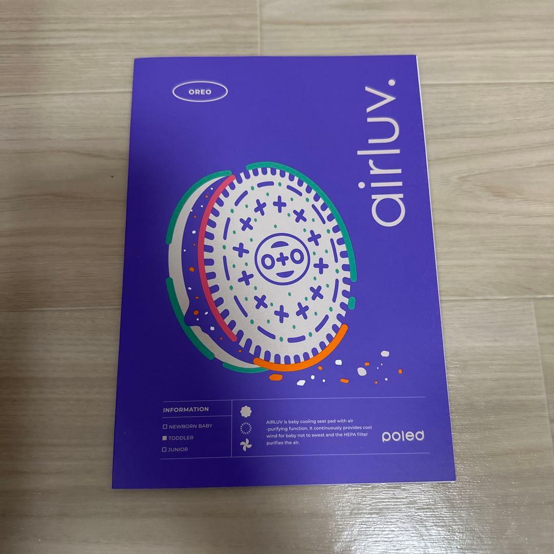 エアラブ4 オレオ　クッキーアンドクリーム