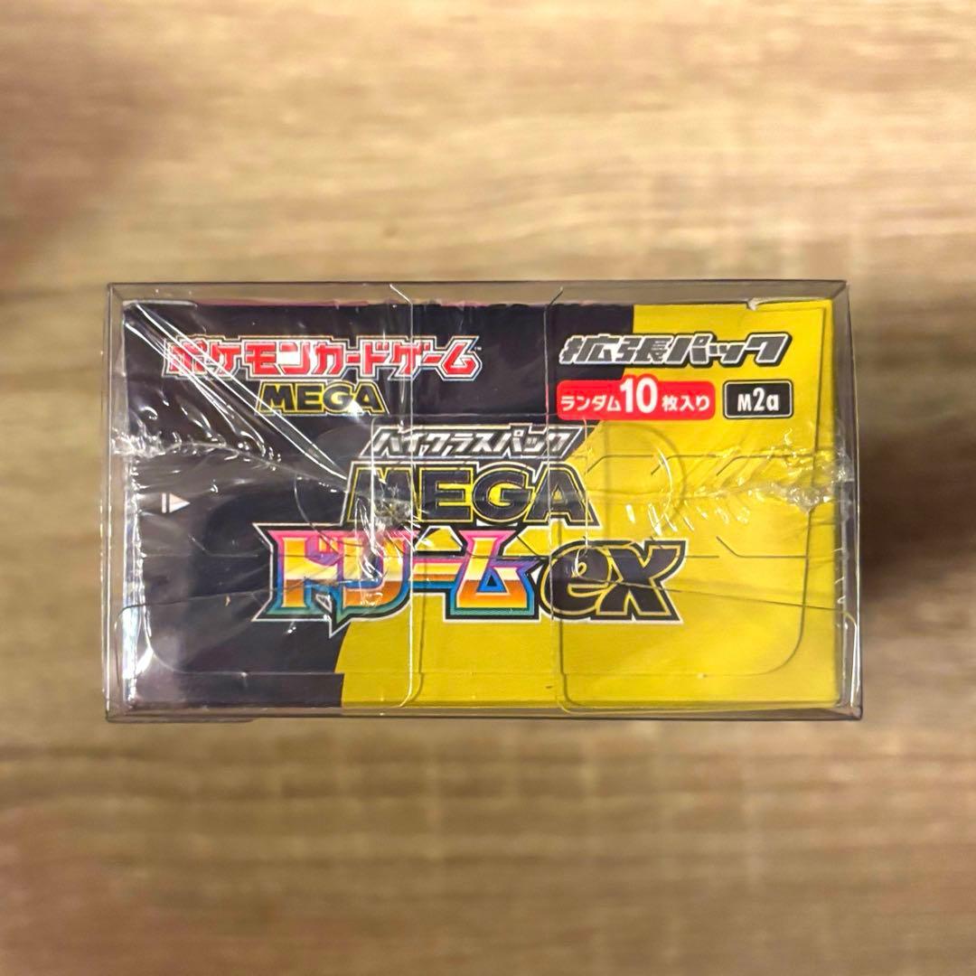 ヴ*ー様 ポケモンカードゲーム MEGA ドリームEX 1box