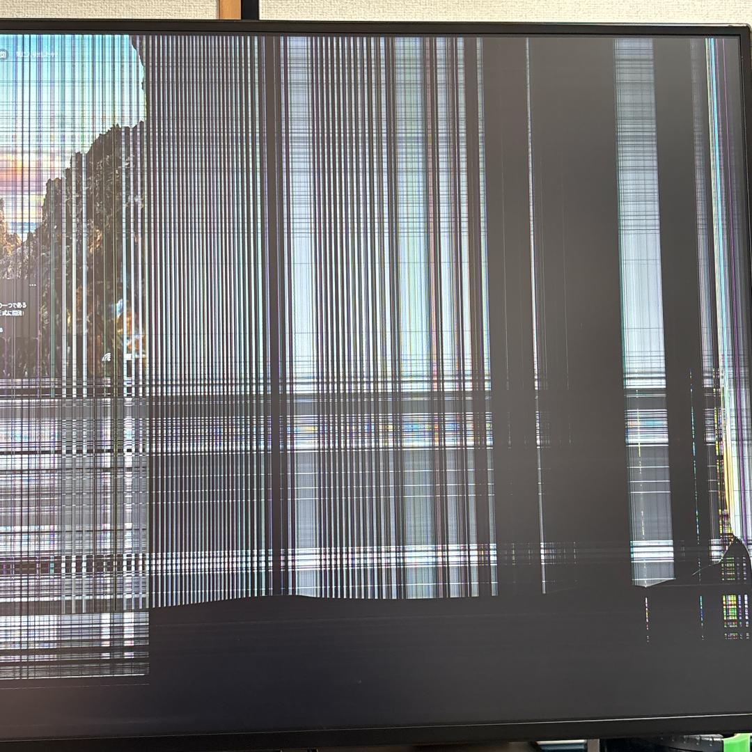 LG 43UN700-B 42.5インチ 4Kモニター [ジャンク品]