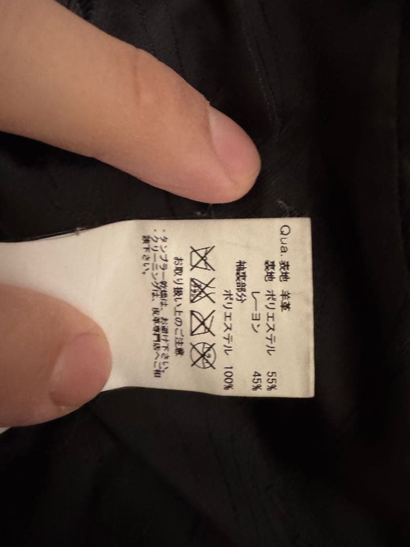 FUGA レザージャケット