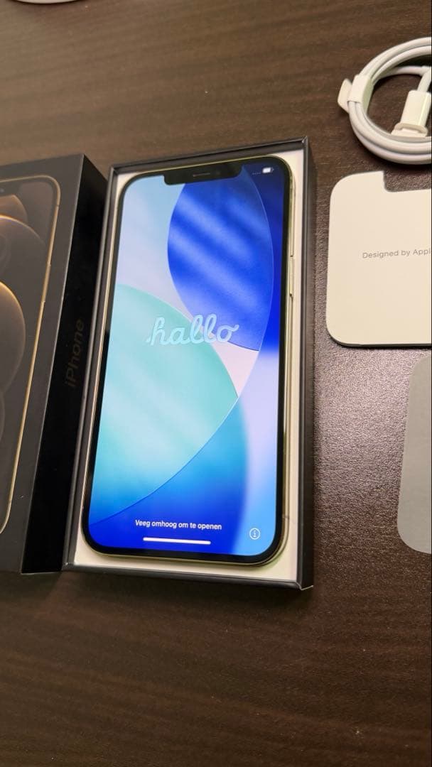 Apple iPhone 12 Pro Max ゴールド 本体