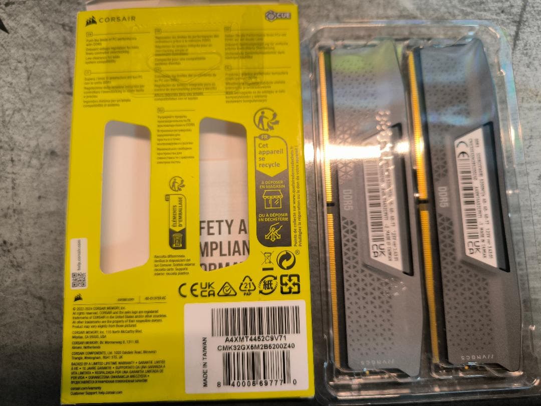 メモリー Corsair Vengeance DDR5 32GB 5200MHz