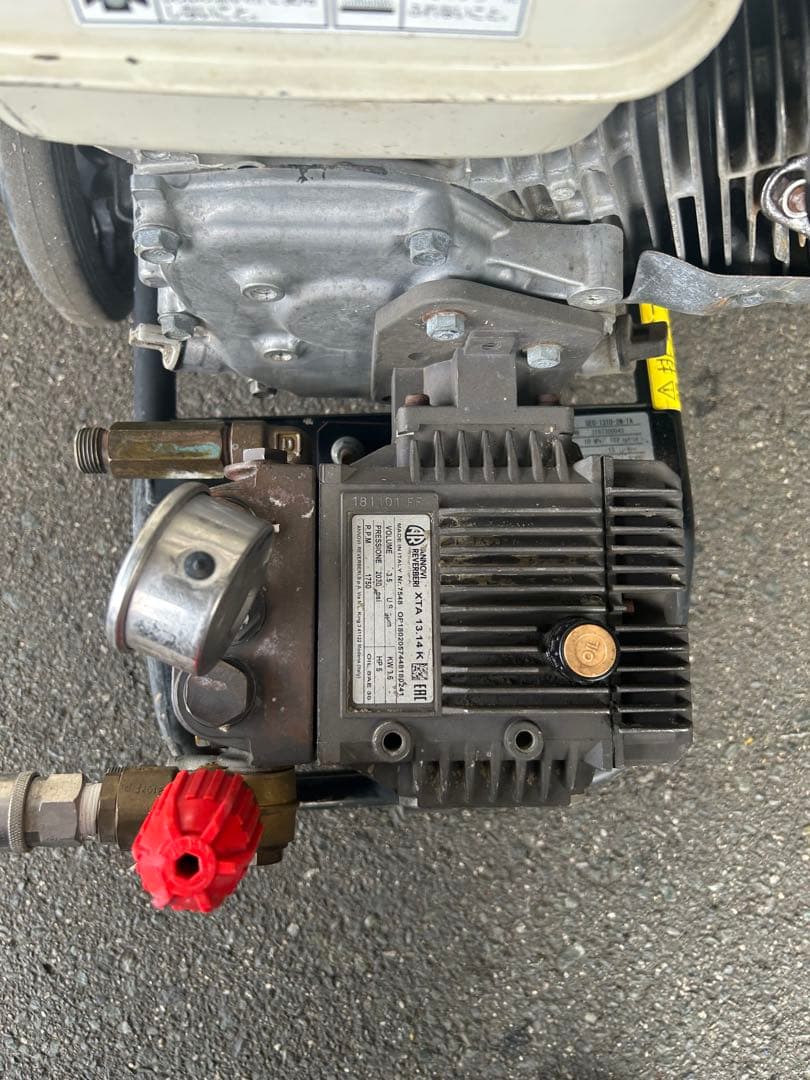 としさんの★スーパー工業エンジン式高圧洗浄 SEC-1310-2N-TA セット