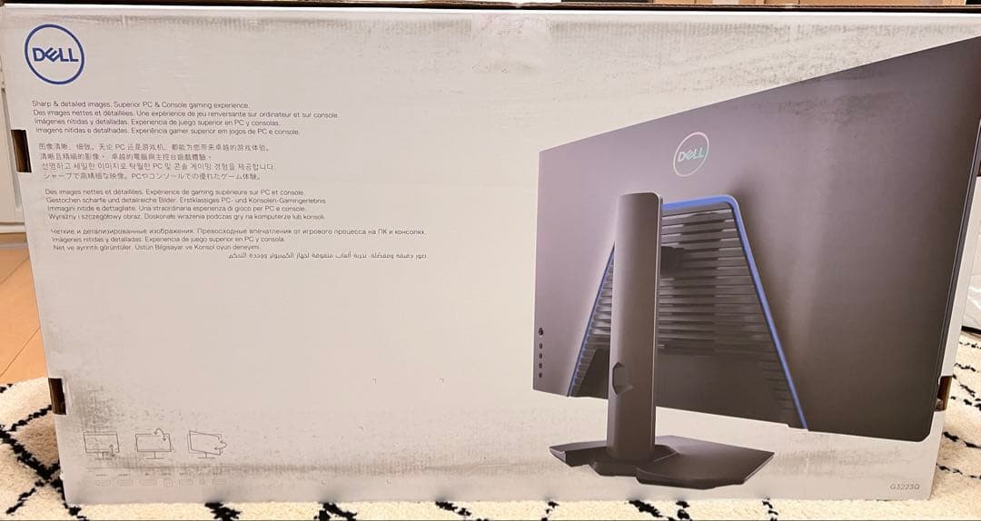 【人気！】Dell 32 4K UHD ゲーミングモニター G3223Q