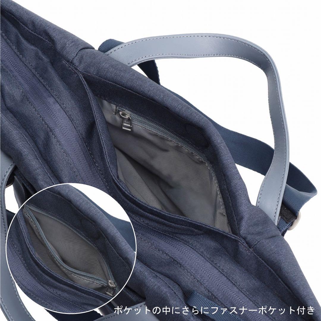 新品Ace HaNTリュック　マザーズ＆女子旅バッグ 5WAY仕様 68361