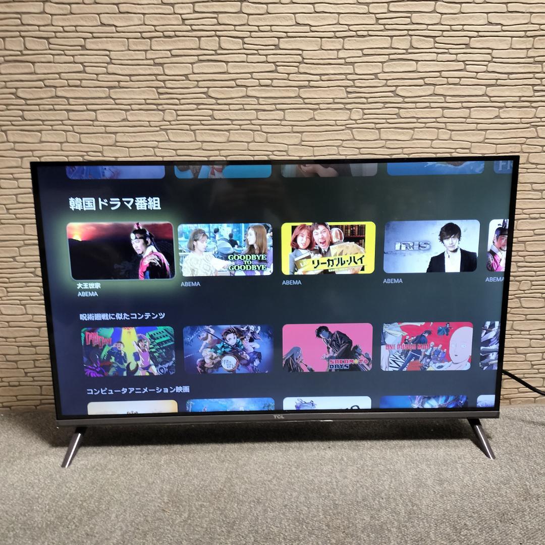 TCL 32インチ チューナーレス テレビ 32S54J 2023年製