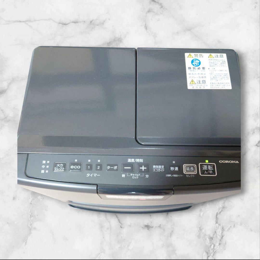 【kokoro】コロナ ストーブ FH-VX3621BY