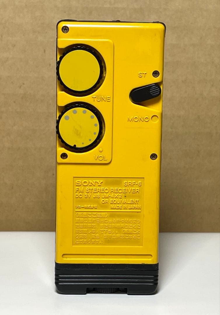 SONY SPORTS FM WALKMAN SRF-6 FMウォークマン