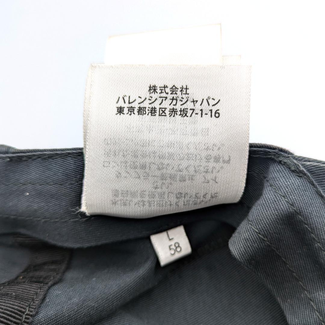 良品【BALENCIAGA／バレンシアガ】ロゴ L/58 キャップ