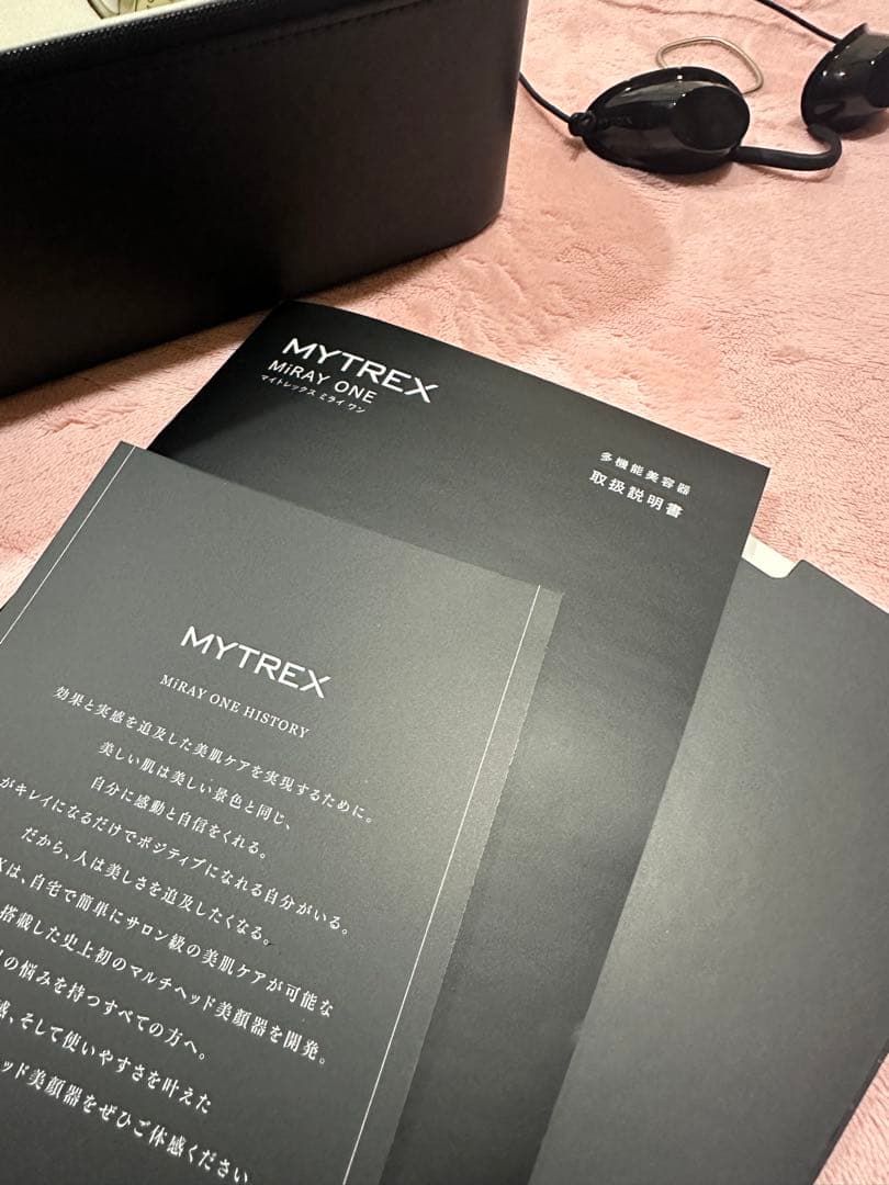 MYTREX MiRAY ONE 【白】美顔器 マイトレックス　ミライワン