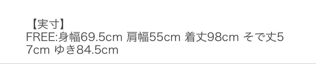 hunch ダウンコート ダウンジャケット 中綿 ロング モンスターコート