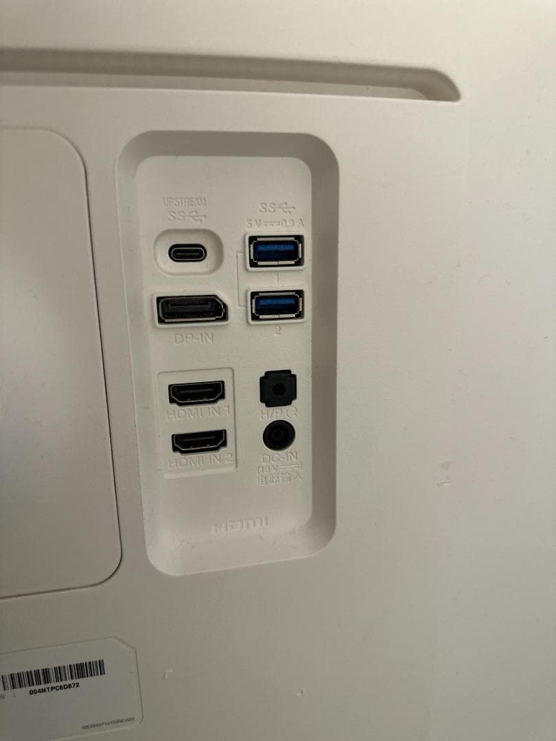 LG 27インチ モニター 4k USB-C対応 (27UK850-W)