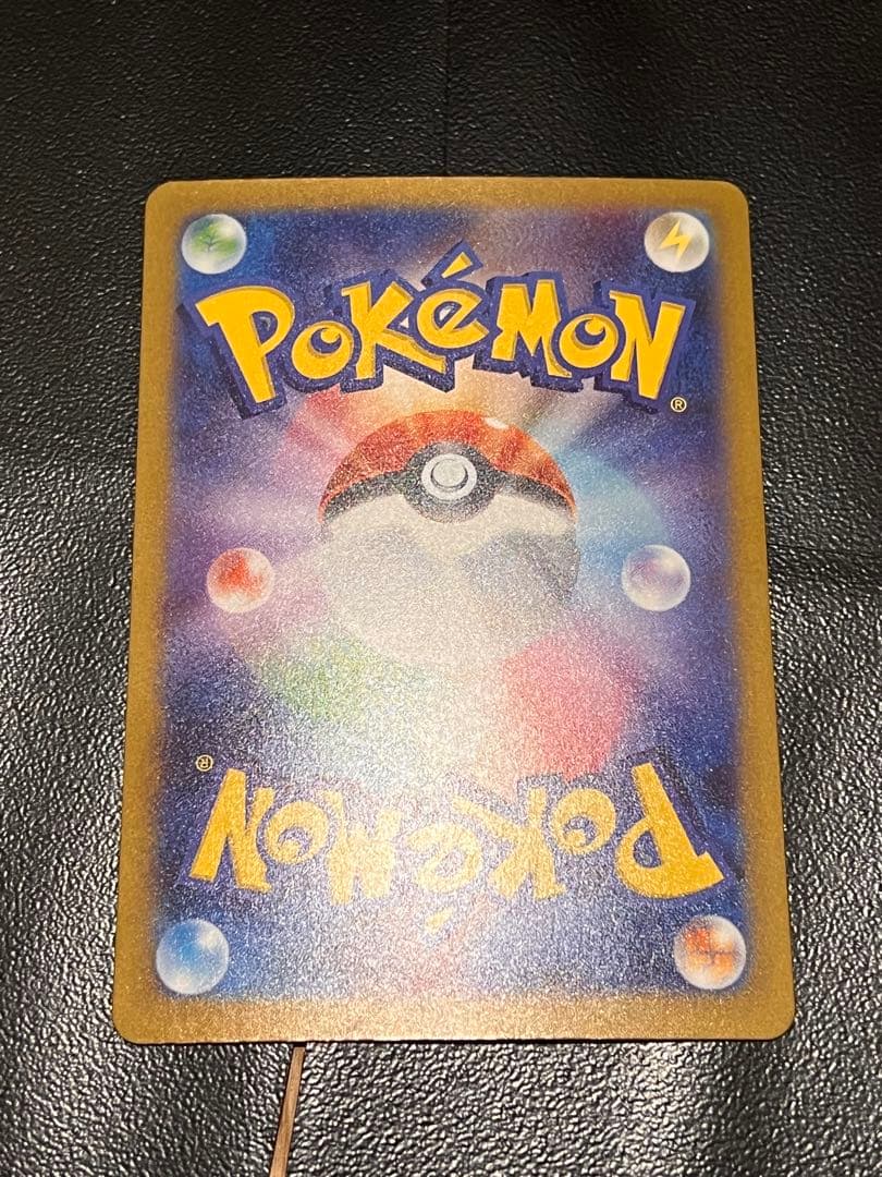 ※オマケあり　ポケカURまとめ売り