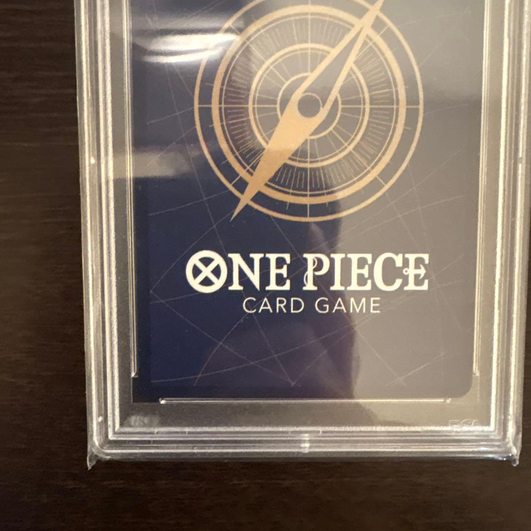 ワンピースカード　PSA10 ペローナ UC パラレル ガールズエディション