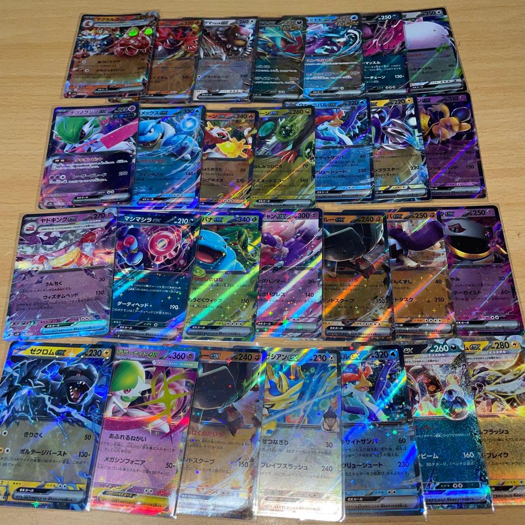 ポケモンまとめ売り　引退品