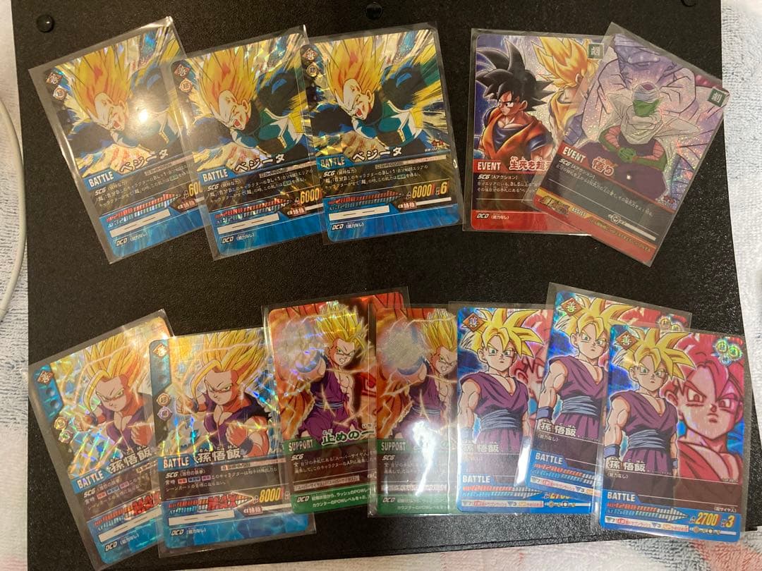 【ゆ出品】ドラゴンボールカードセット