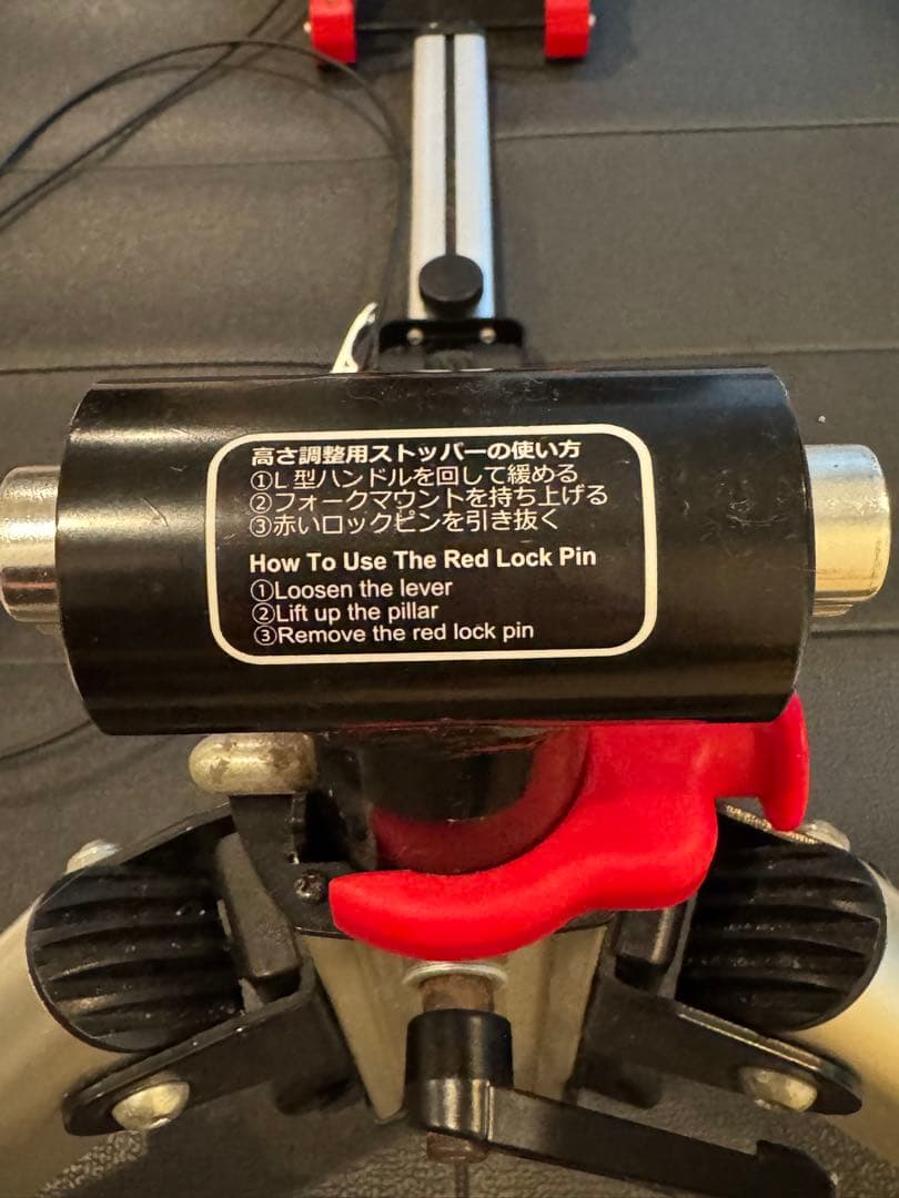 MINOURA FG540 ハイブリッドローラー