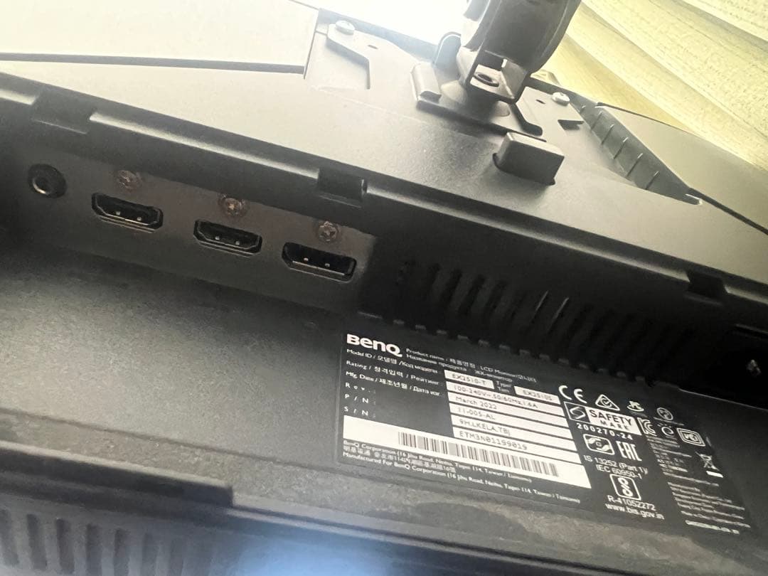 BenQ MOBIUZ EX2510S モニター24.5インチフルHD165Hz