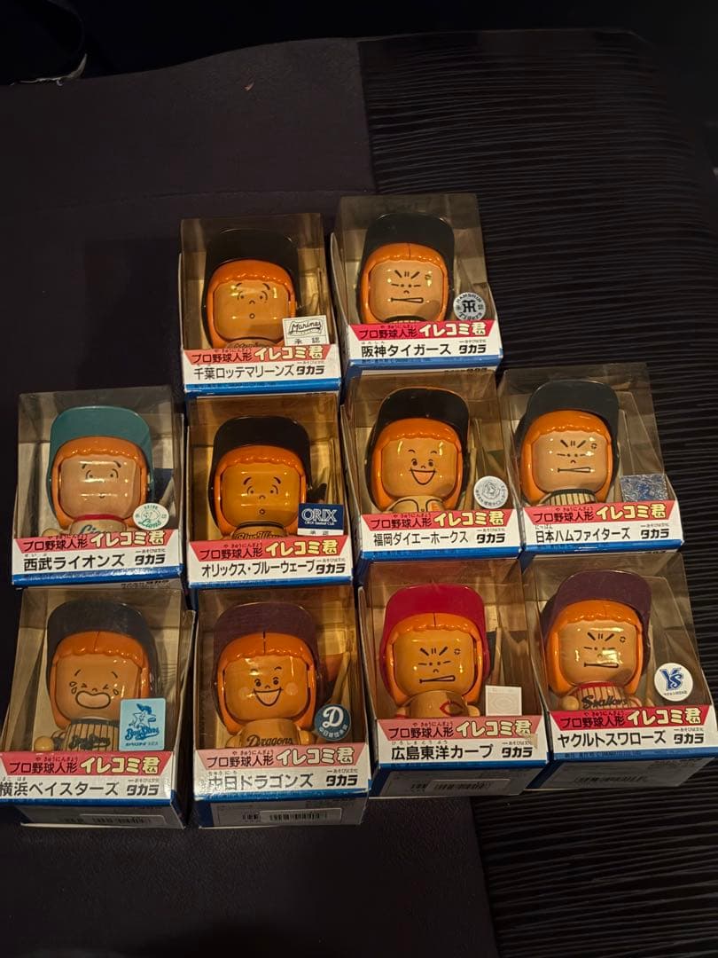 プロ野球人形イレコミ君 10球団セット