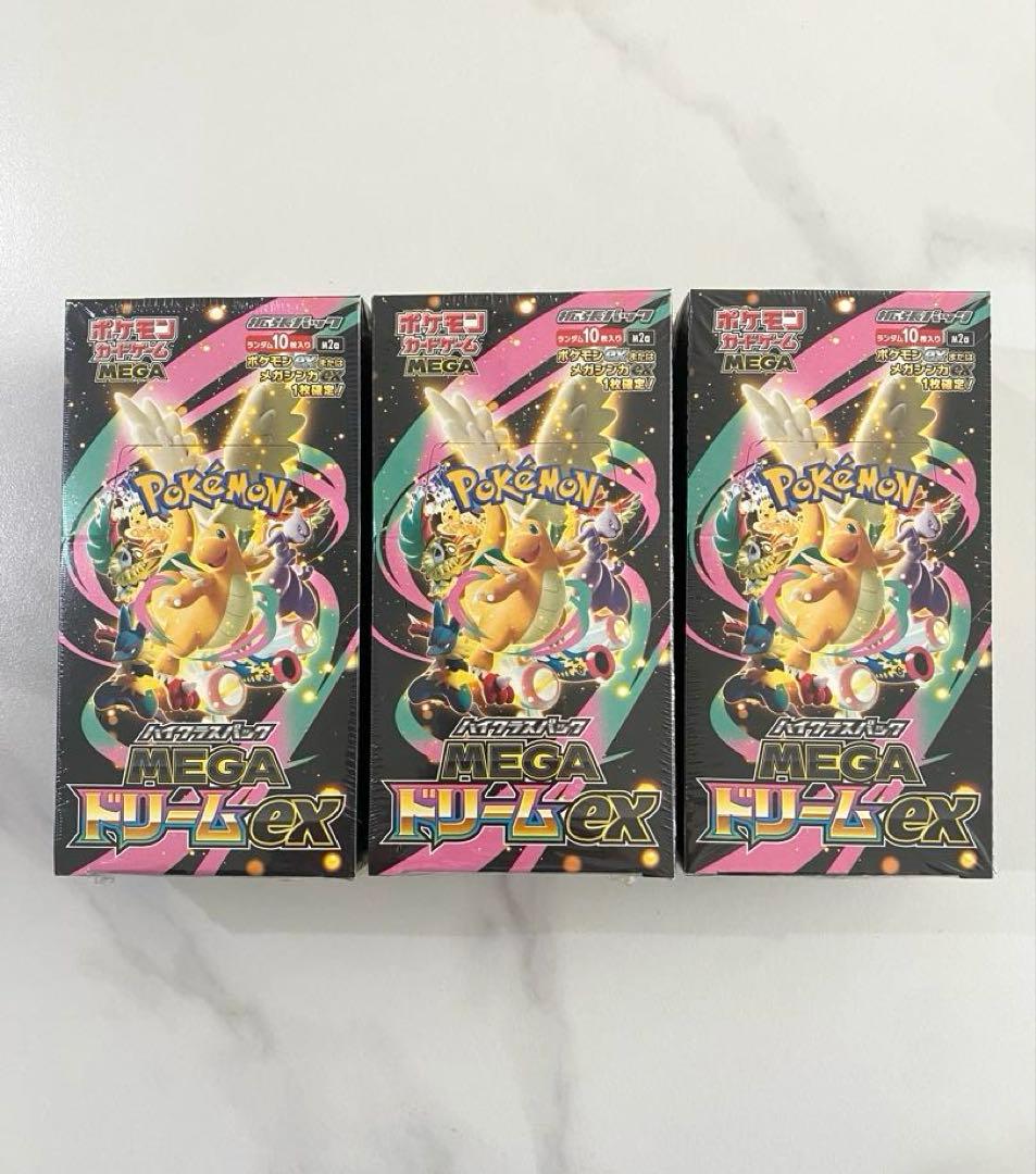 ポケモンカード　 MEGAドリームex 3BOXセット