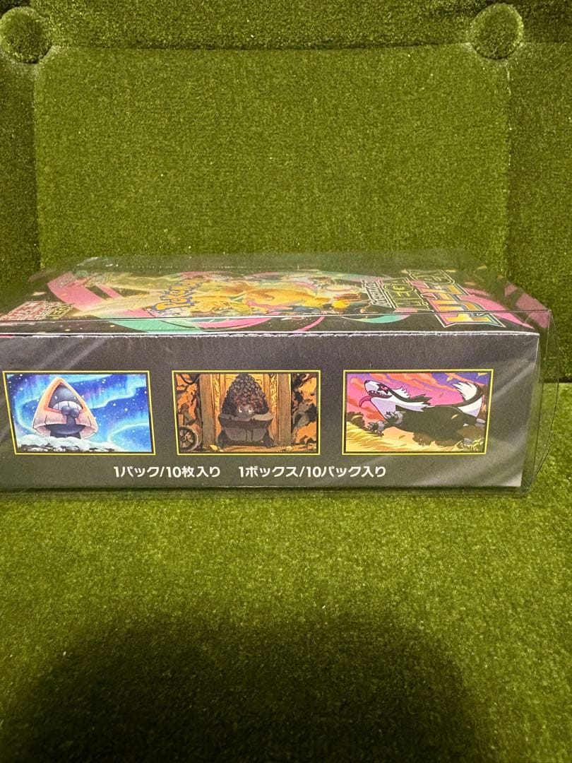 ポケモンカード MEGA ドリームEX ハイクラスパック　BOX