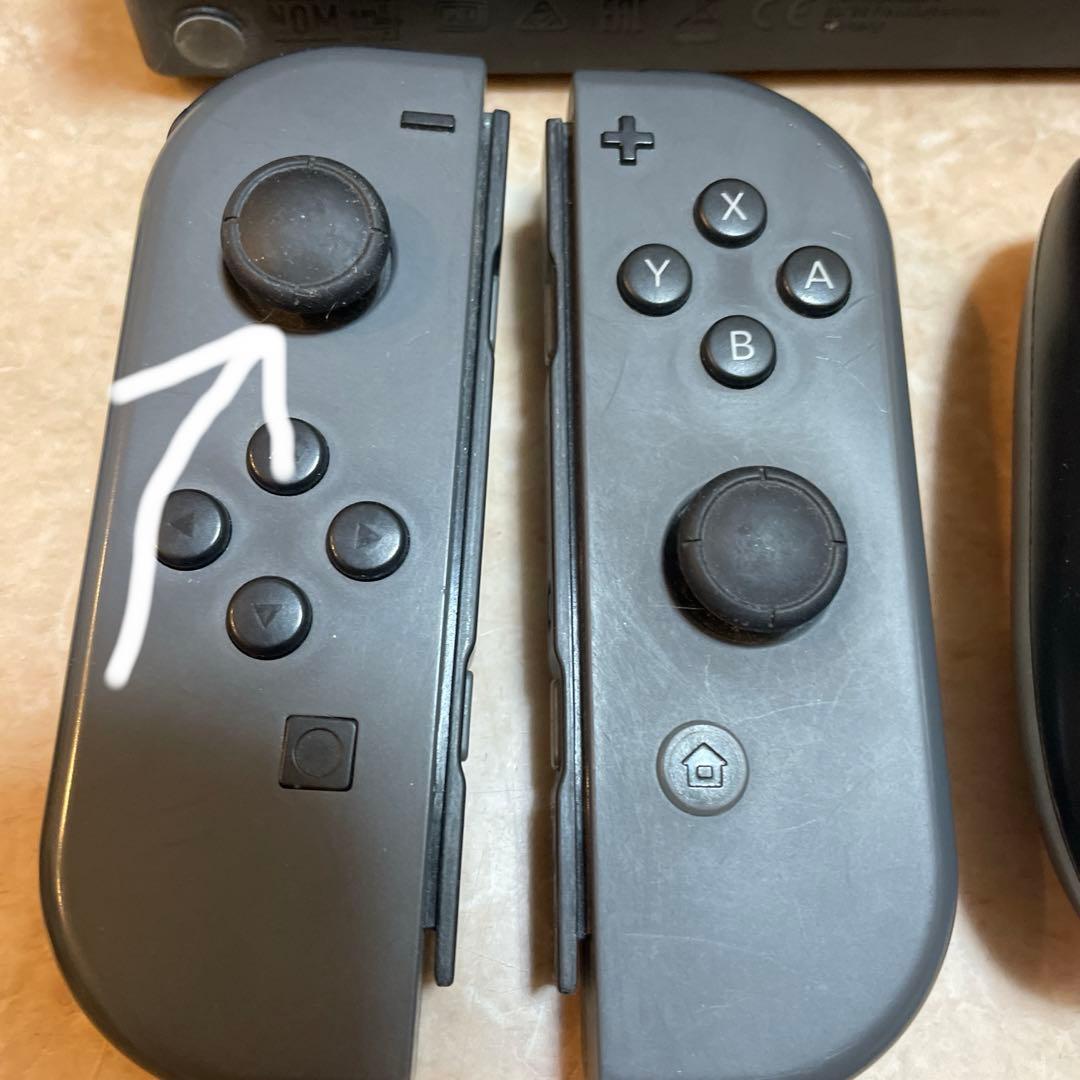 【大幅値下げ！】NintendoSwitch 本体