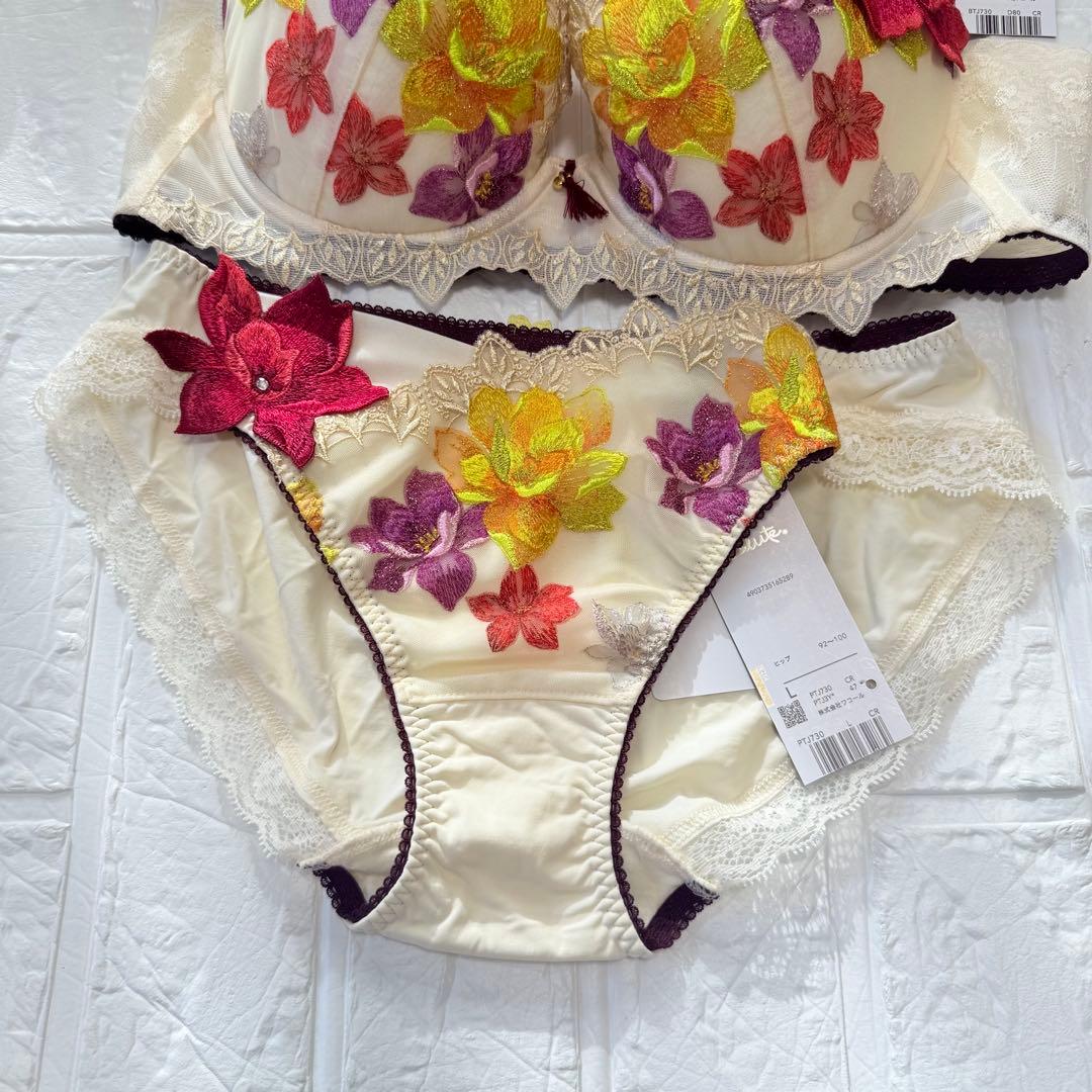 【新品】wacoal サルート　30 ブラ　ショーツセット　D80L CR