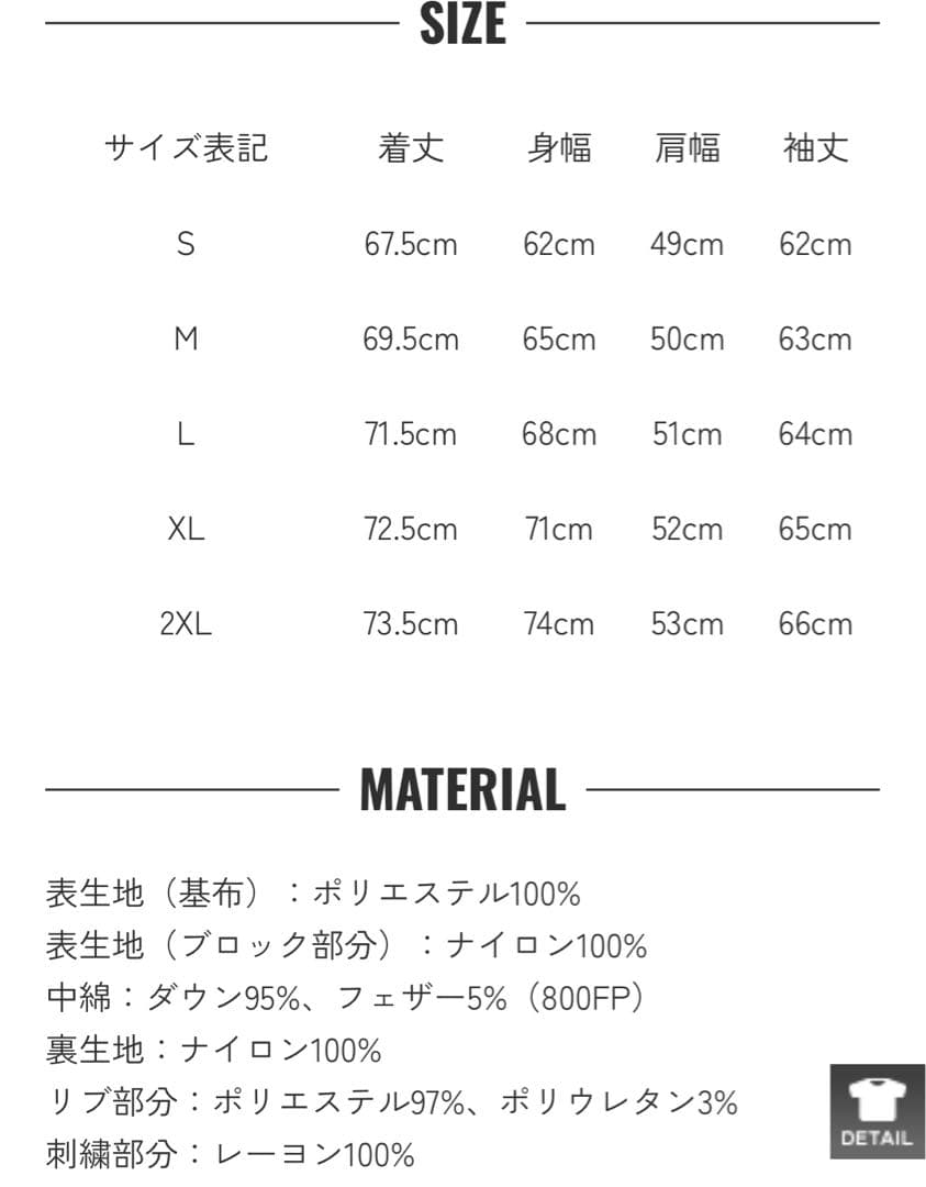 waiper 別注　taion スカジャン　アラスカ　XXL 値下げ不可
