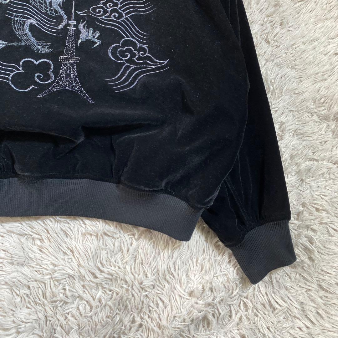 即完売品⭐︎ HARE×hxcyyd スーベニアブルゾン 虎 龍 刺繍 東洋 別珍