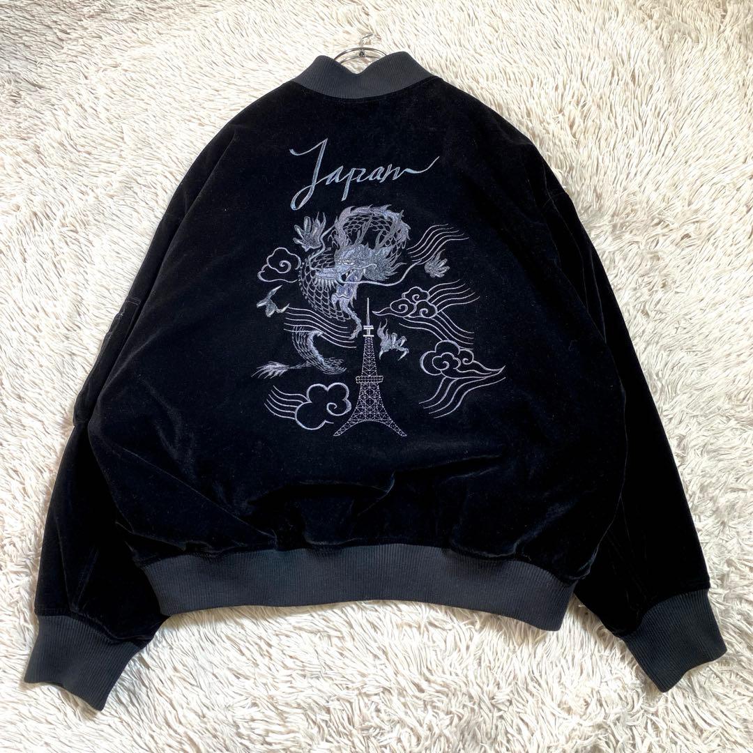 即完売品⭐︎ HARE×hxcyyd スーベニアブルゾン 虎 龍 刺繍 東洋 別珍