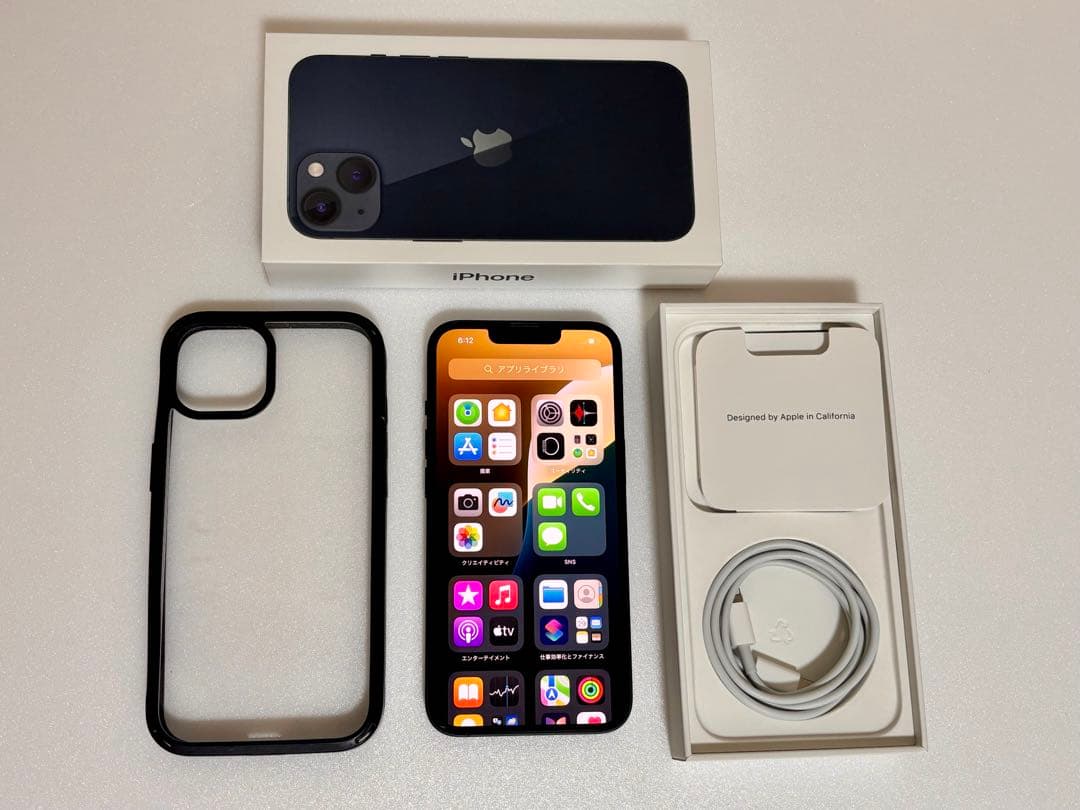 ！！新品！！　iPhone13 256GB ミッドナイト