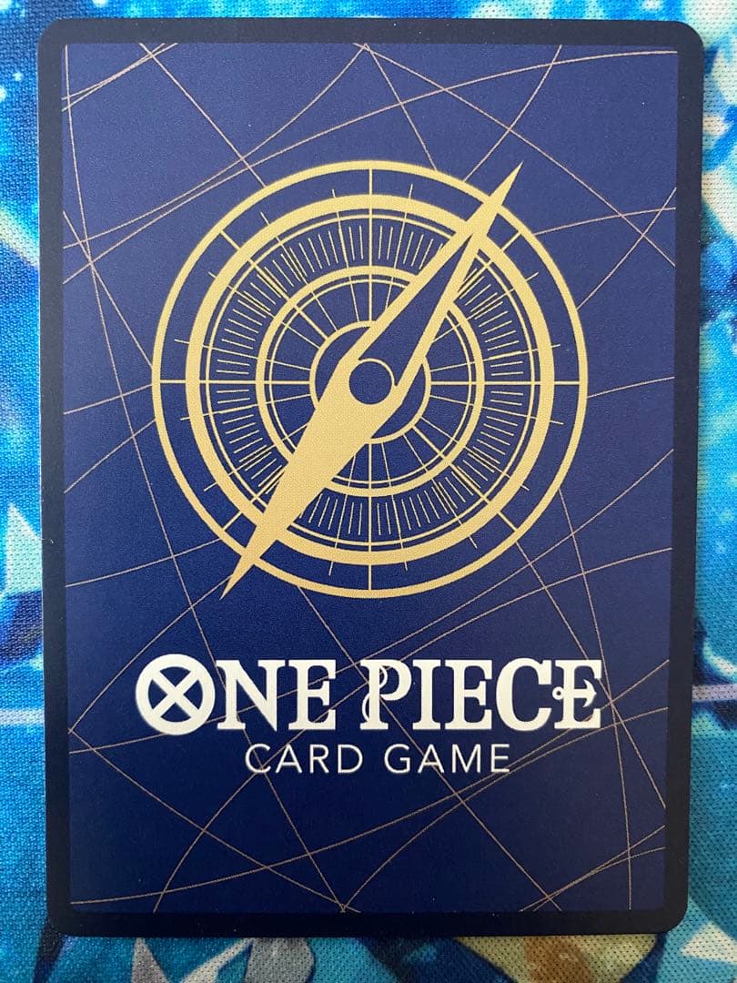 わらわ こわい…♡ R パラレル　OP14-118蒼海の七傑　ハンコック